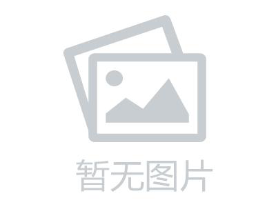 12月24日柳州�o�p管(冷拔/�彳�)�r格表